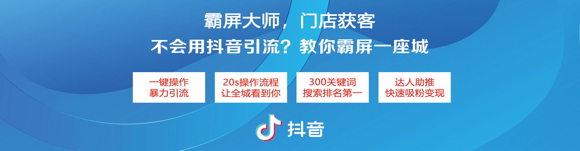 荥经sem外包