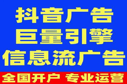 百度SEM代运营实战案例：提升企业曝光率