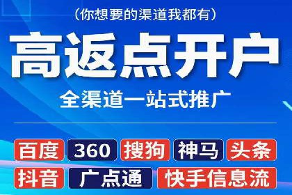 搜索引擎营销（SEM）公司某某的客户成功故事