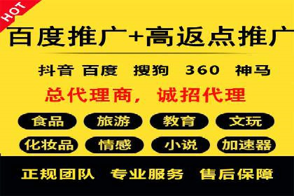 推广信息流广告在品牌塑造中的角色与作用